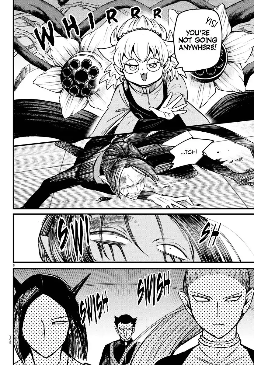 Read Mairimashita Iruma kun Manga Online