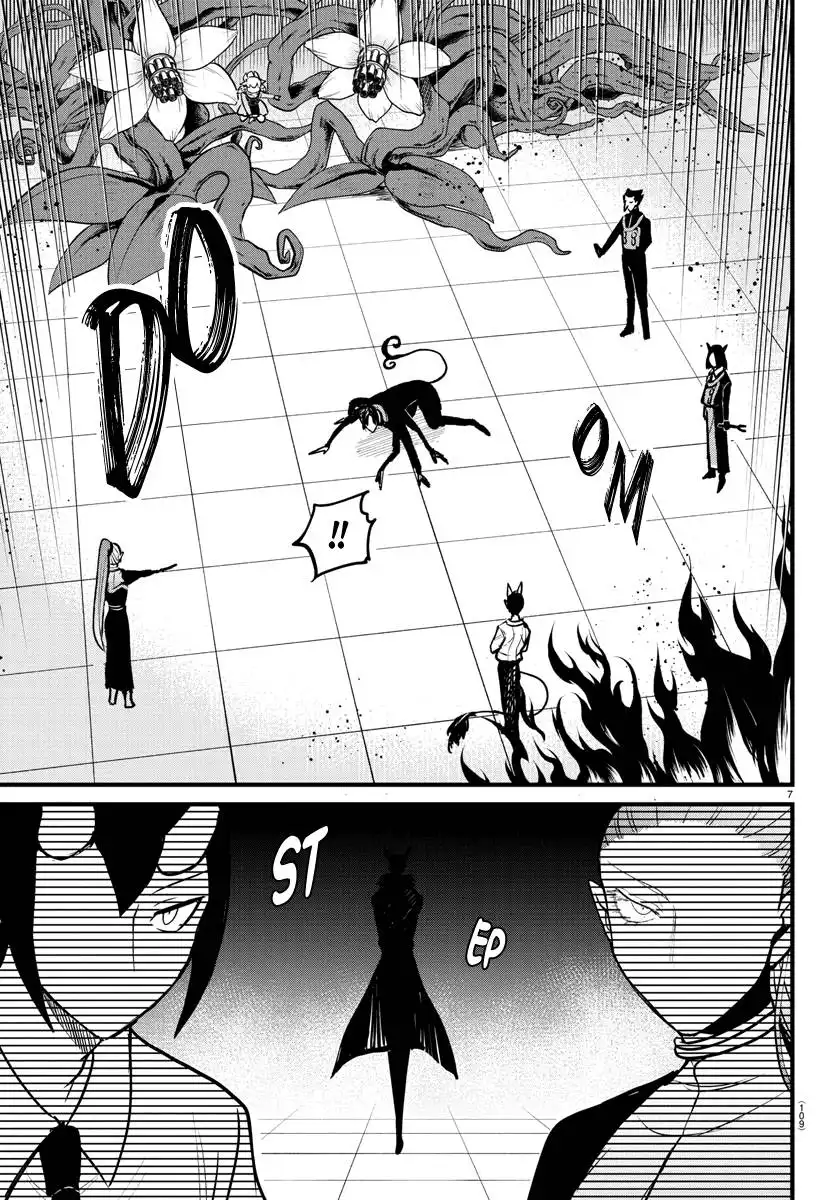 Read Mairimashita Iruma kun Manga Online