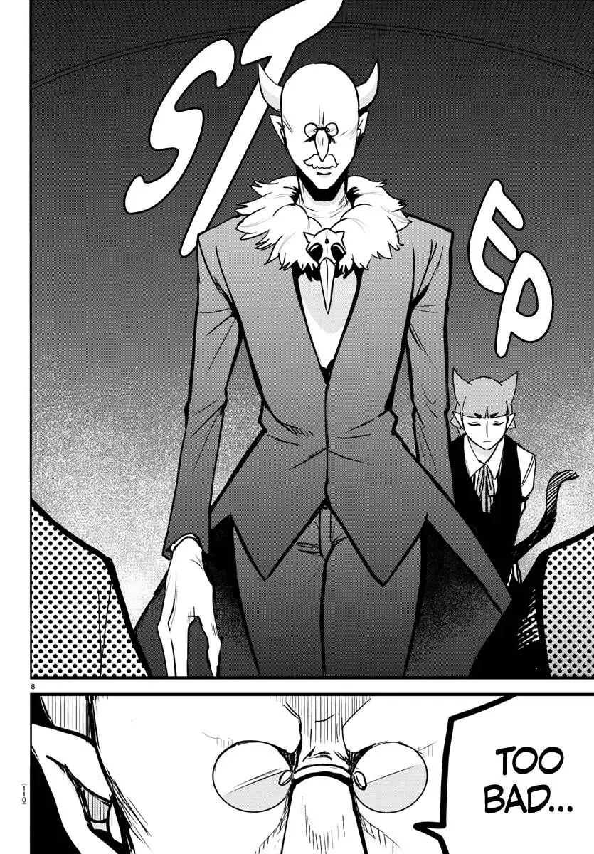 Read Mairimashita Iruma kun Manga Online