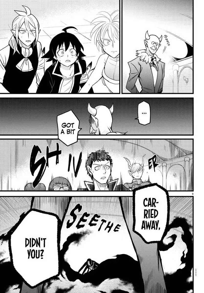 Read Mairimashita Iruma kun Manga Online