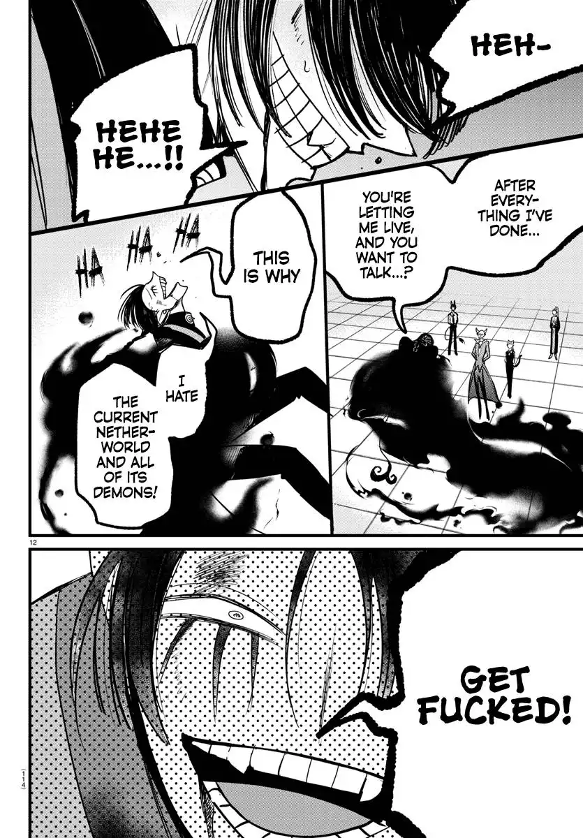 Read Mairimashita Iruma kun Manga Online
