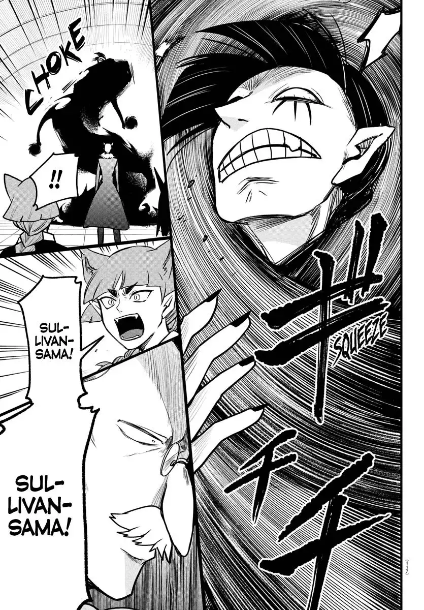 Read Mairimashita Iruma kun Manga Online