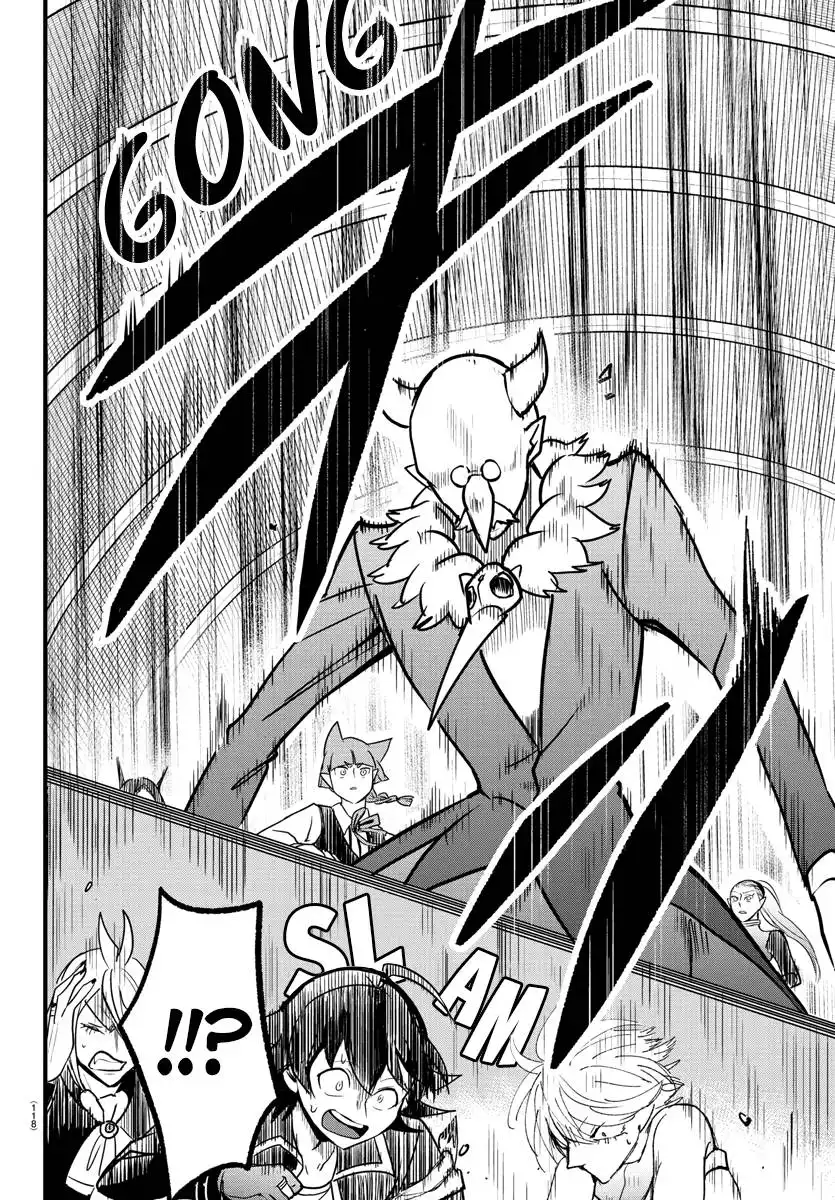 Read Mairimashita Iruma kun Manga Online