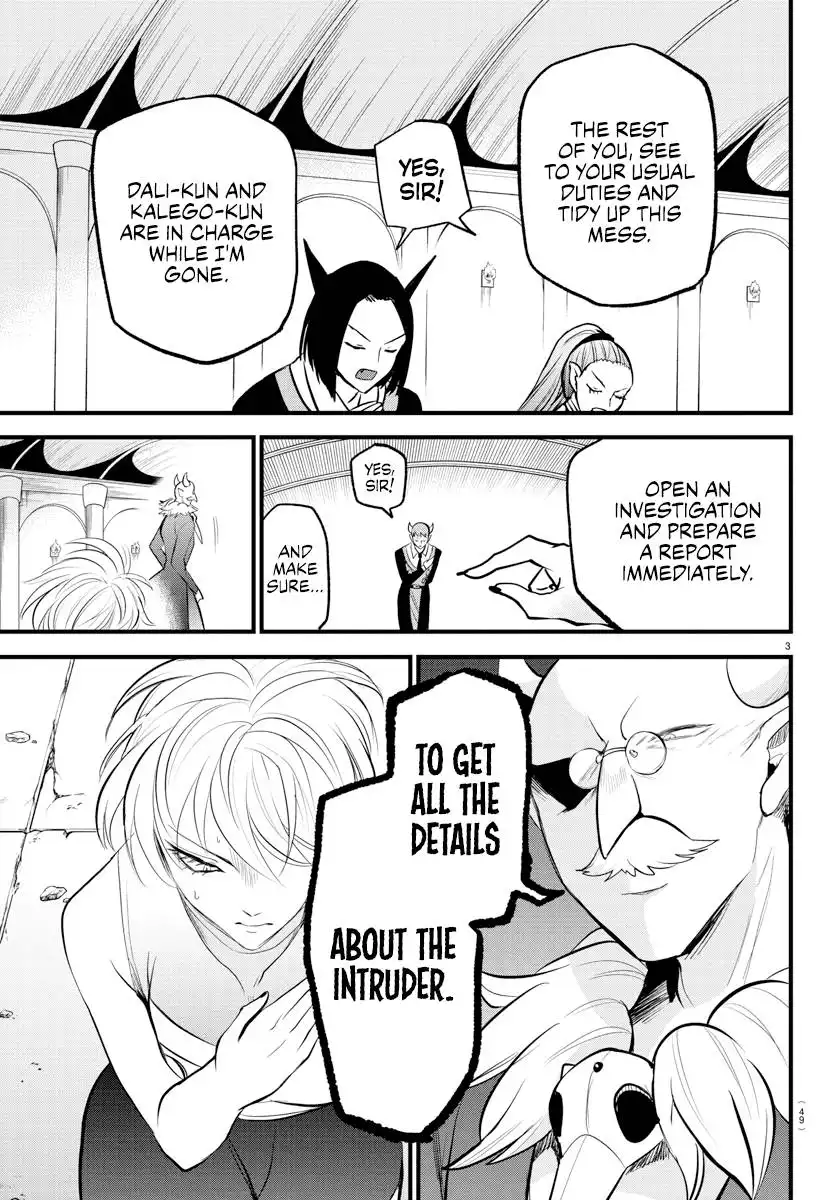 Read Mairimashita Iruma kun Manga Online