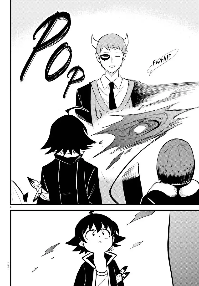Read Mairimashita Iruma kun Manga Online