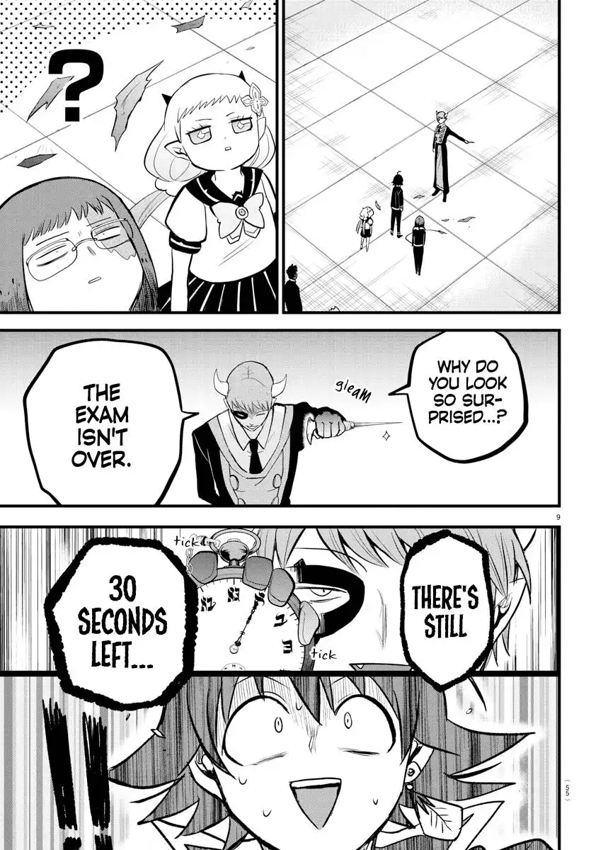 Read Mairimashita Iruma kun Manga Online