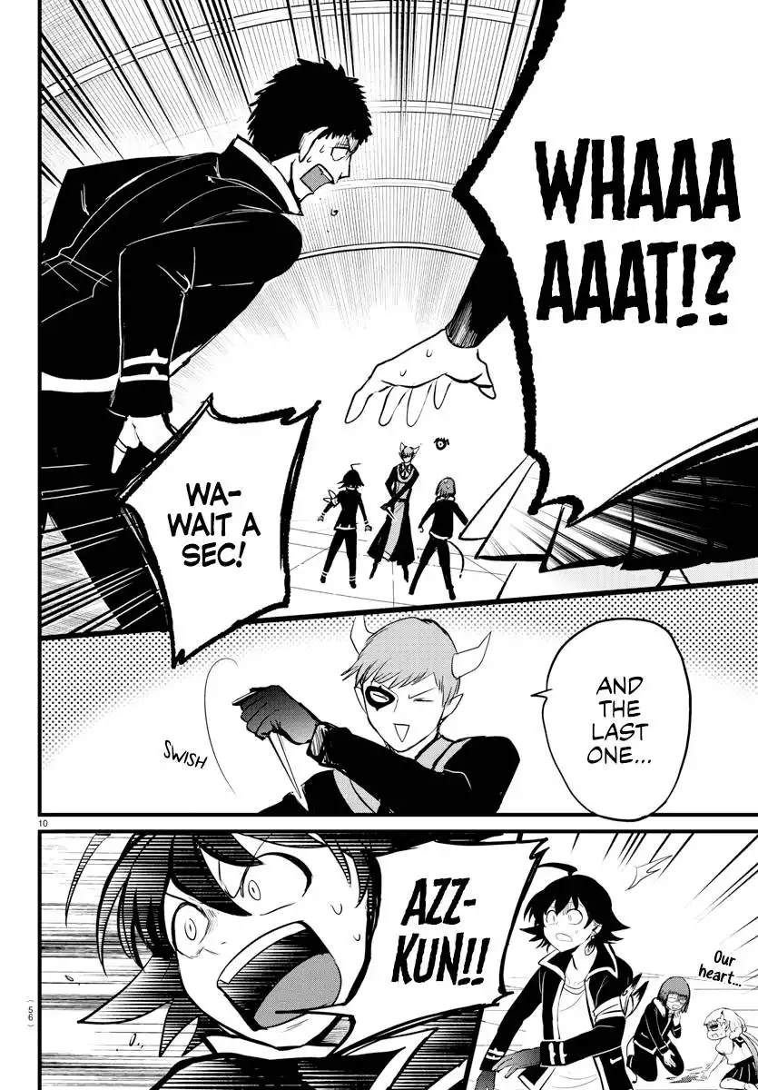Read Mairimashita Iruma kun Manga Online