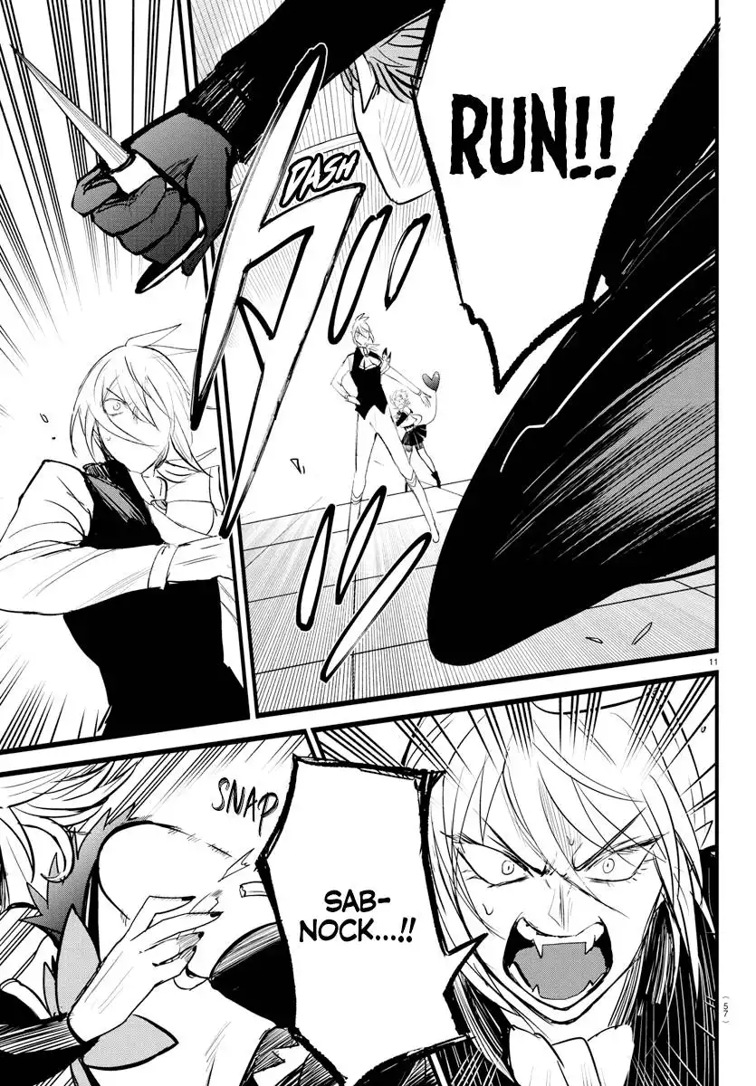 Read Mairimashita Iruma kun Manga Online