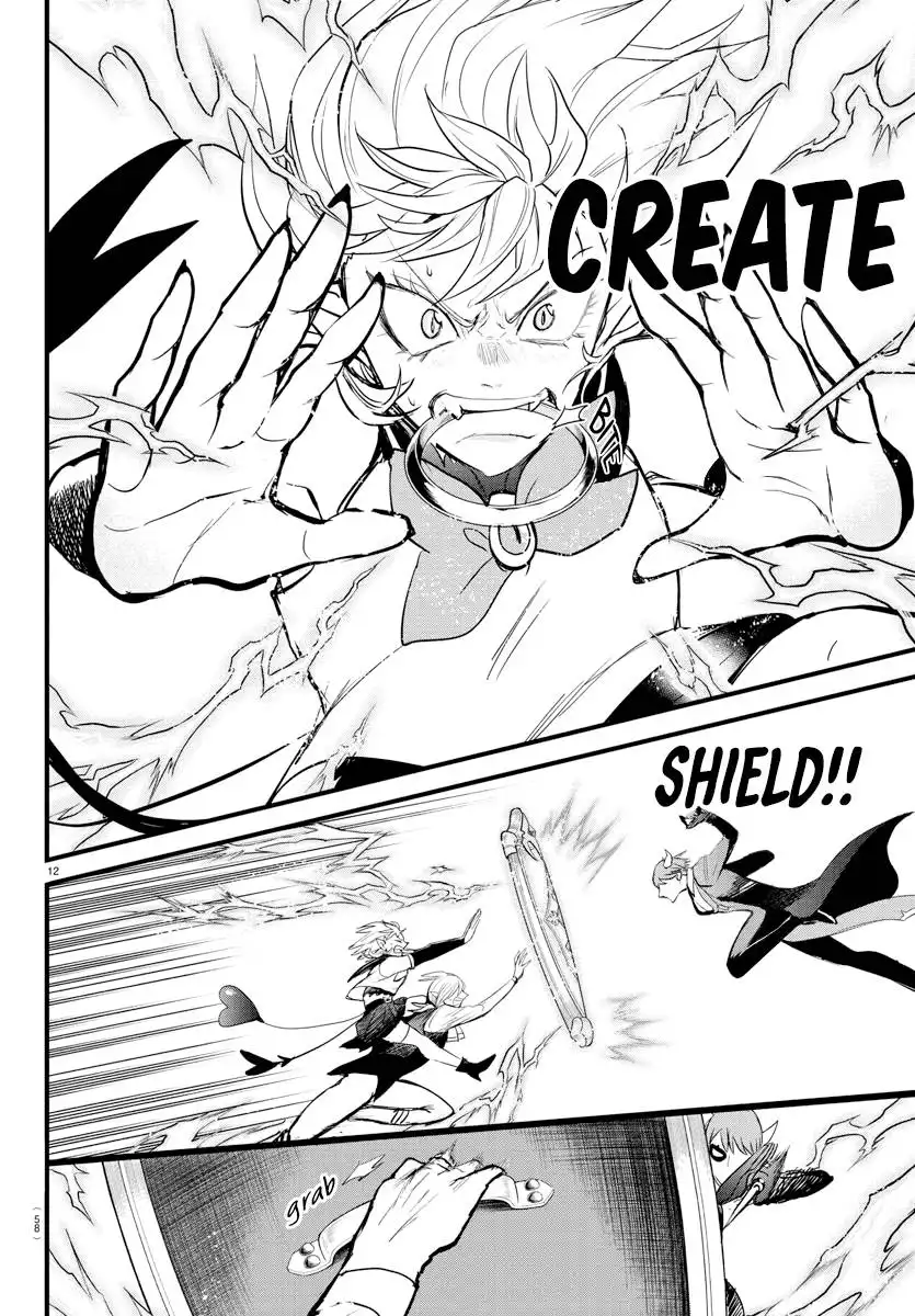 Read Mairimashita Iruma kun Manga Online