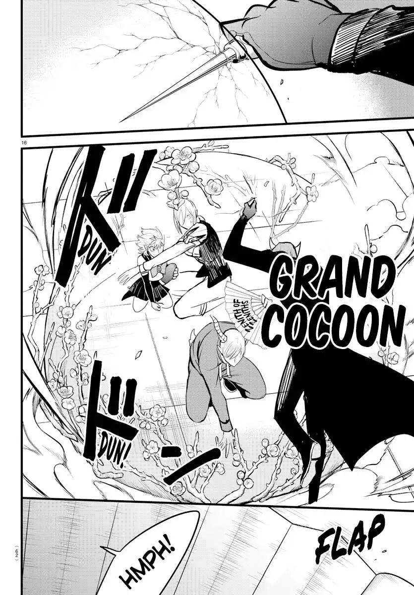 Read Mairimashita Iruma kun Manga Online