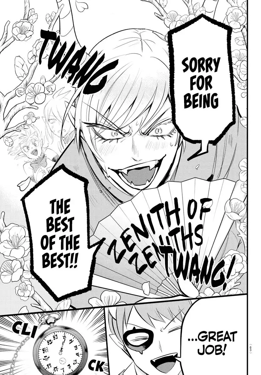 Read Mairimashita Iruma kun Manga Online