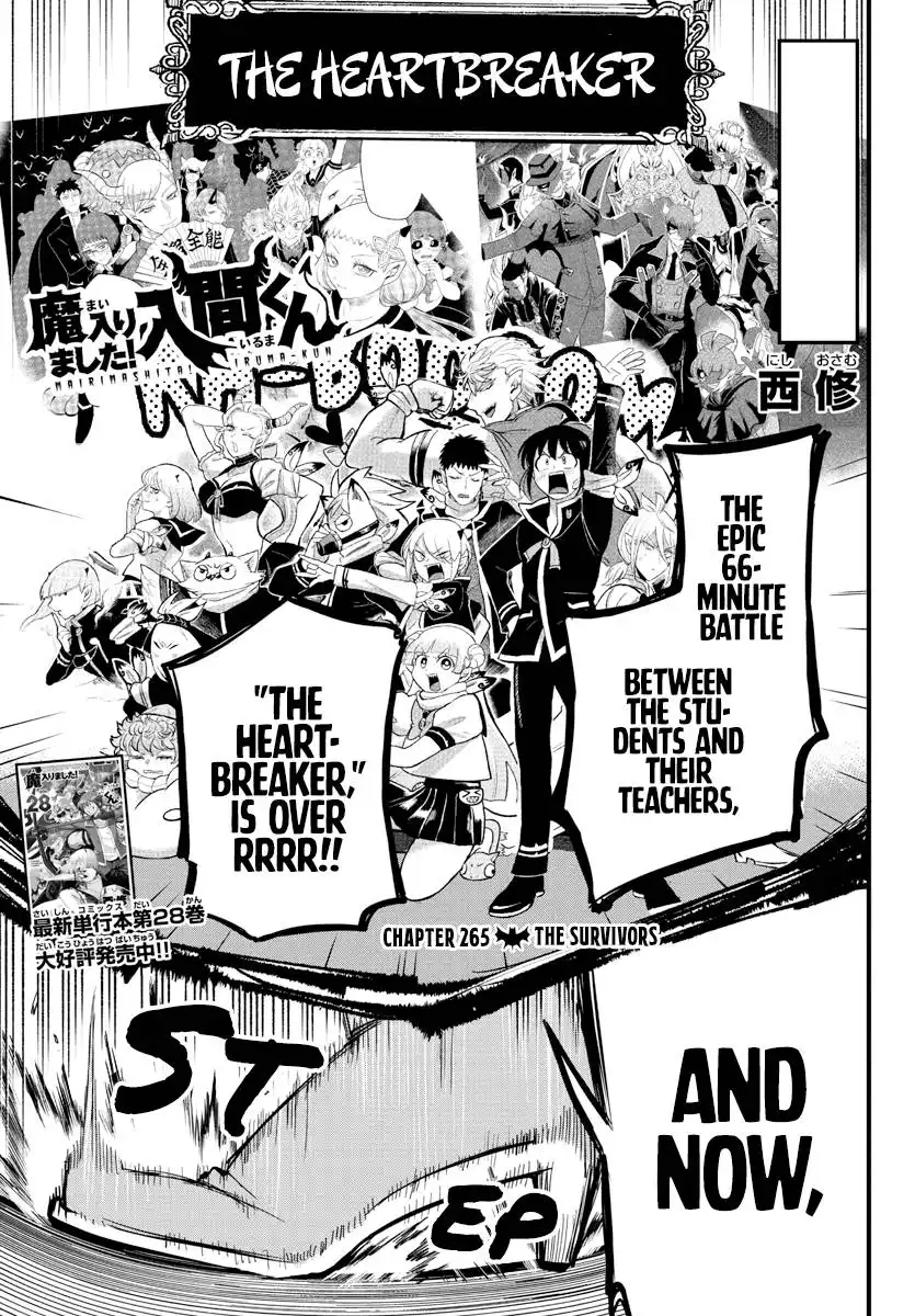 Read Mairimashita Iruma kun Manga Online