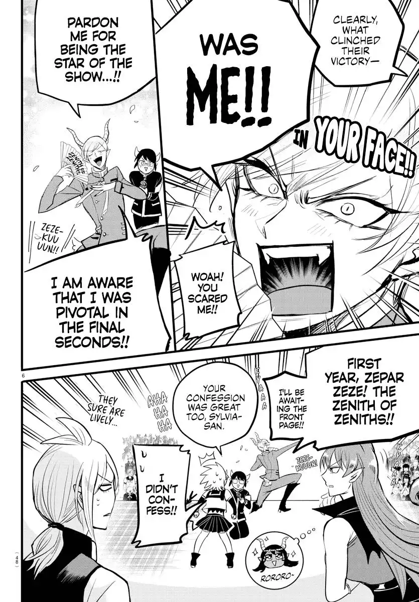 Read Mairimashita Iruma kun Manga Online