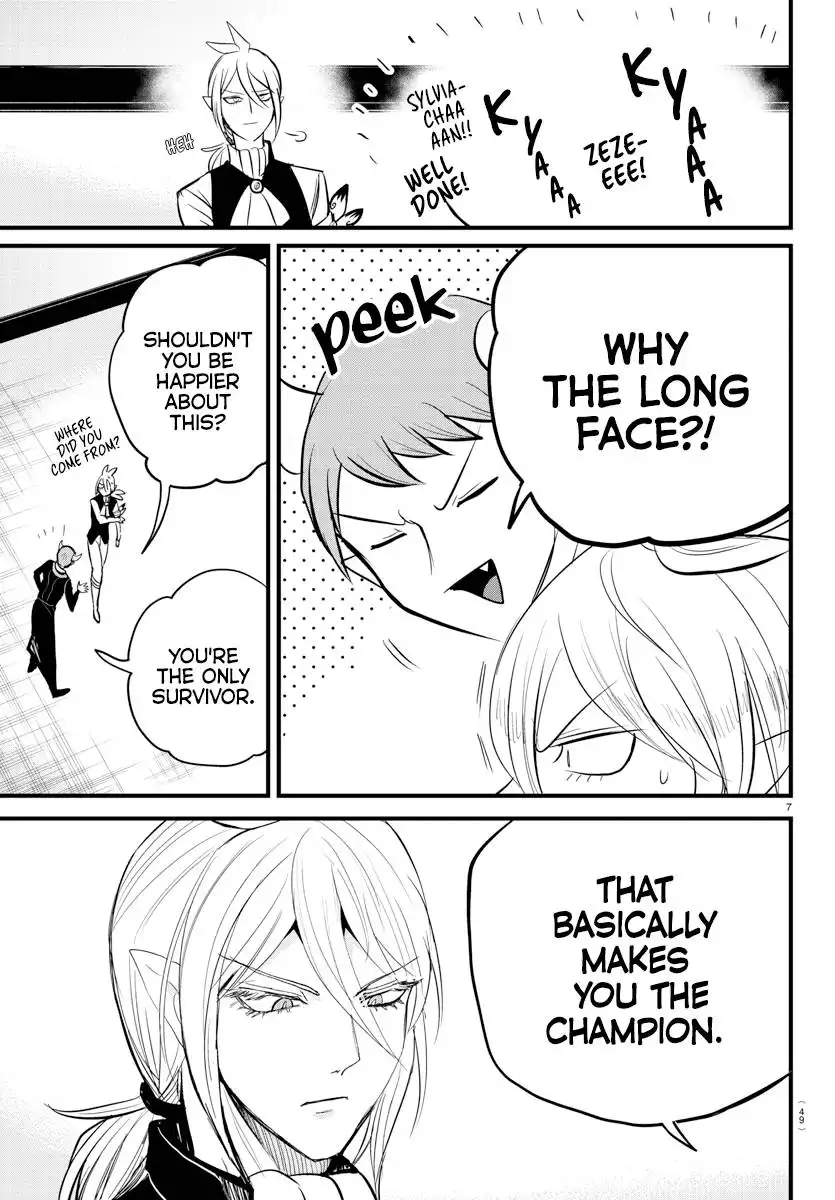 Read Mairimashita Iruma kun Manga Online