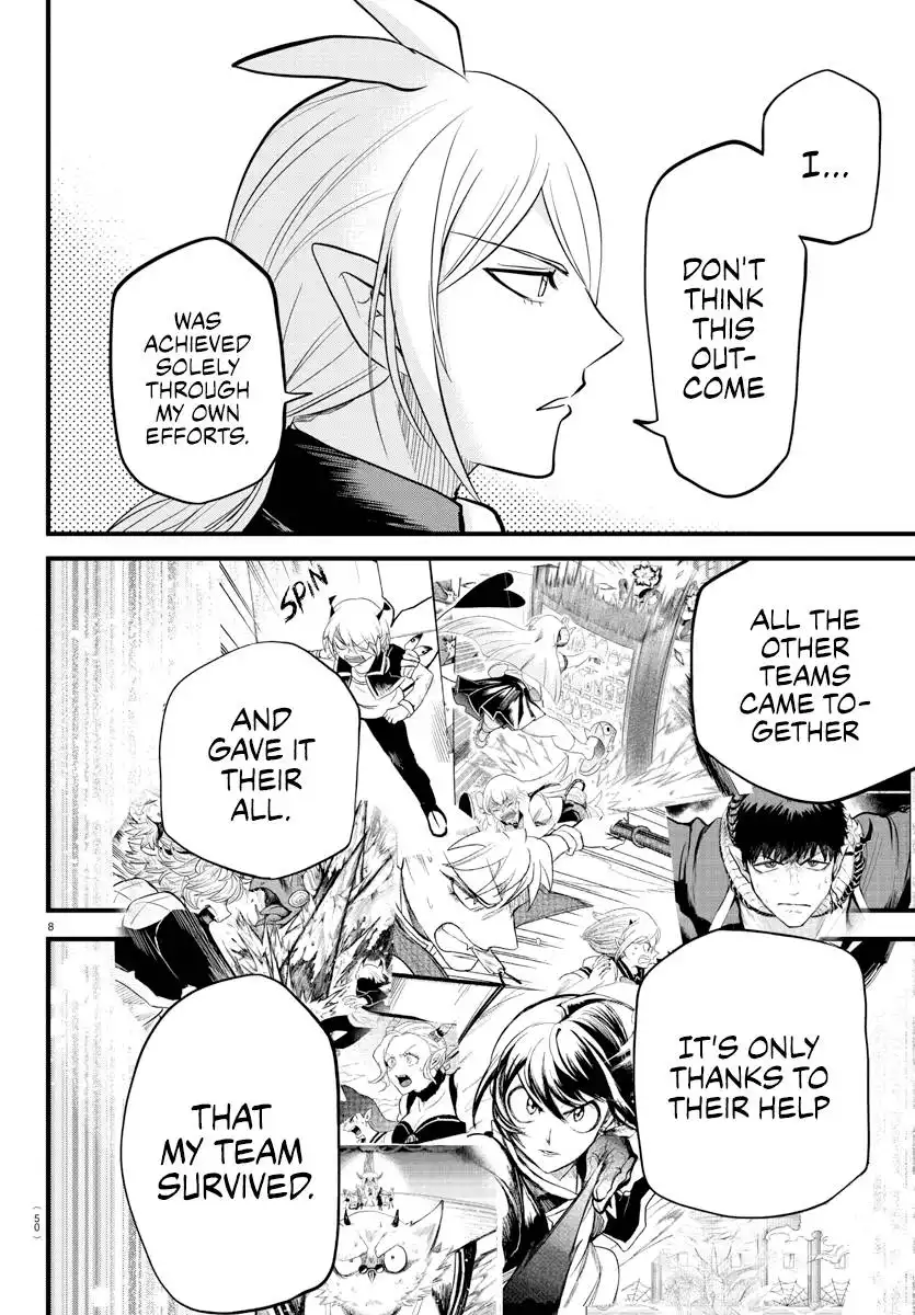 Read Mairimashita Iruma kun Manga Online