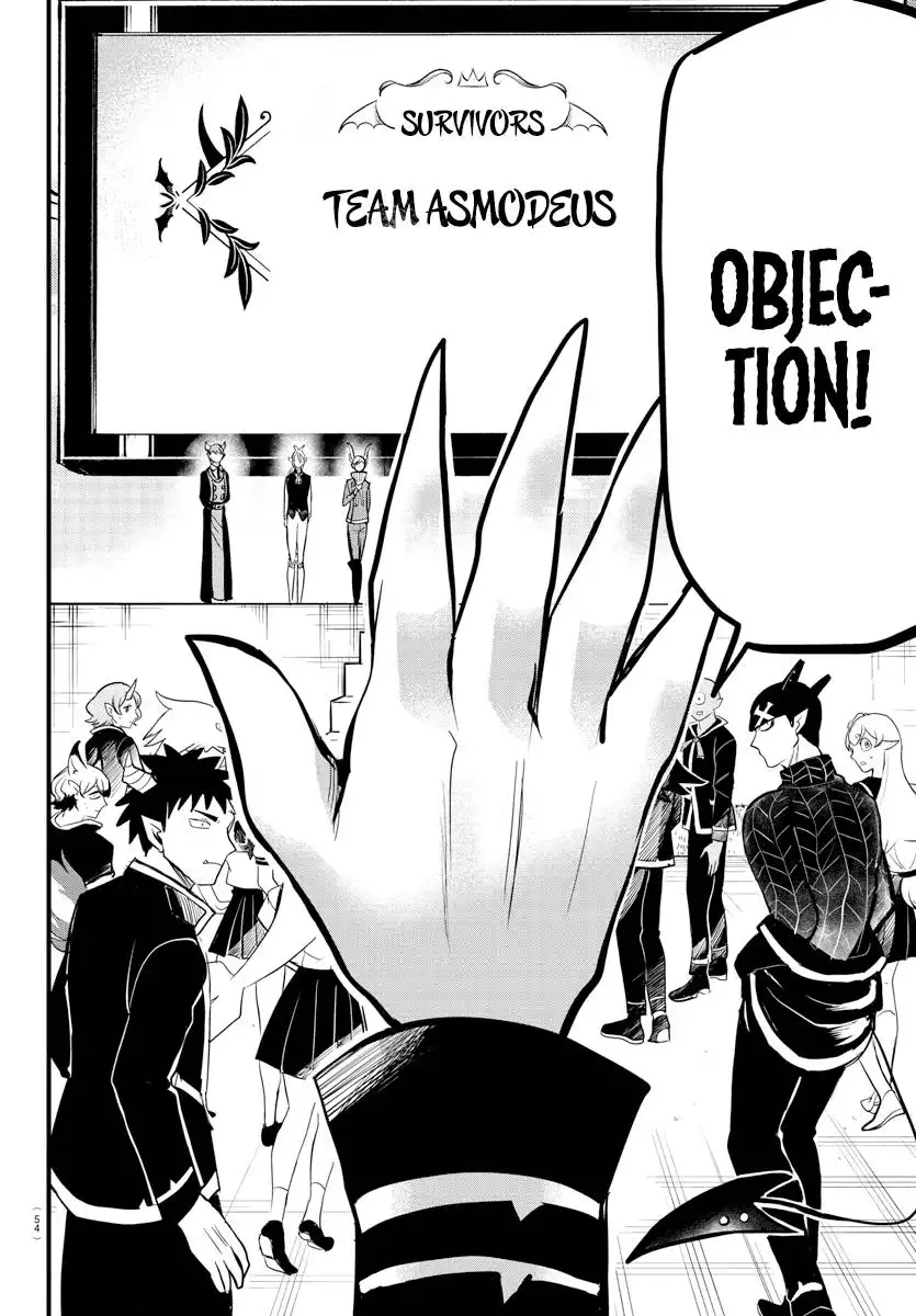 Read Mairimashita Iruma kun Manga Online