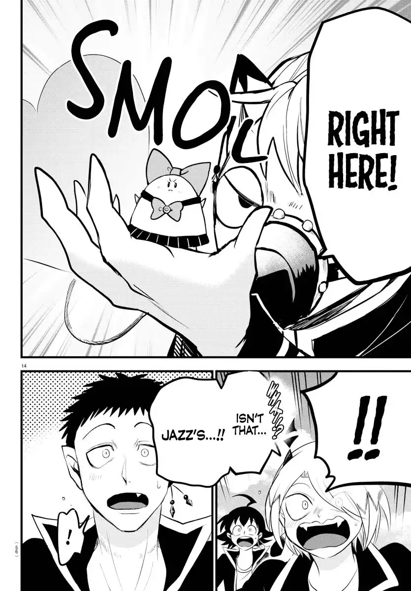 Read Mairimashita Iruma kun Manga Online