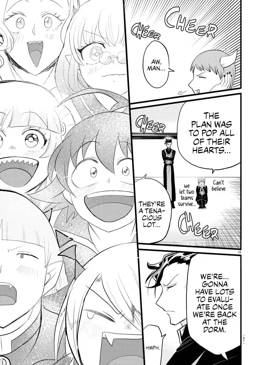 Read Mairimashita Iruma kun Manga Online