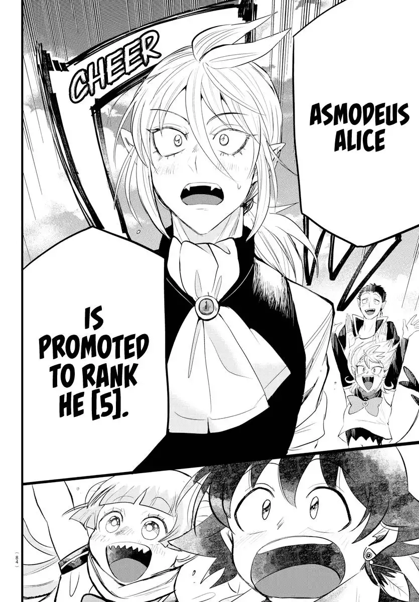 Read Mairimashita Iruma kun Manga Online