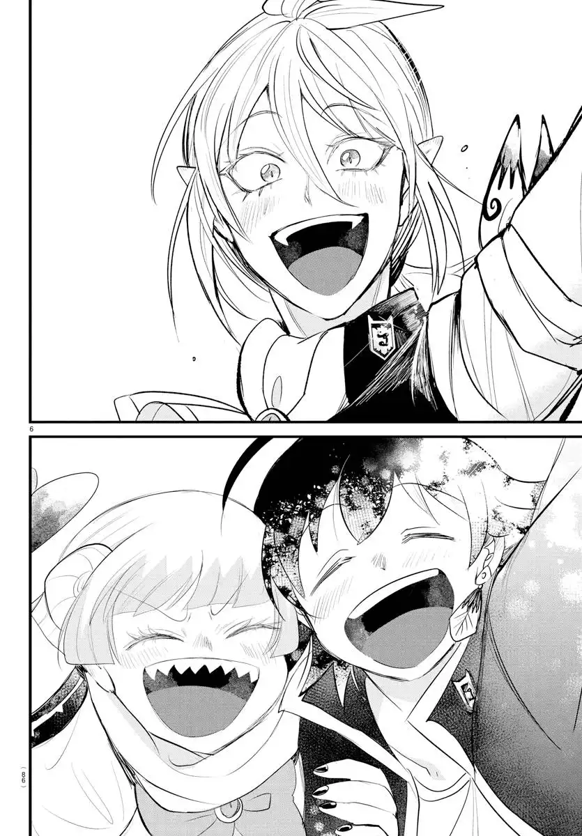 Read Mairimashita Iruma kun Manga Online