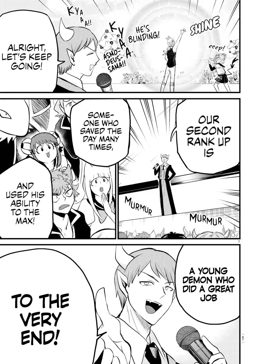 Read Mairimashita Iruma kun Manga Online