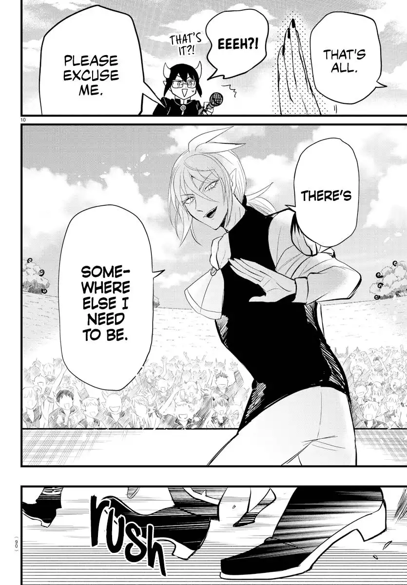 Read Mairimashita Iruma kun Manga Online