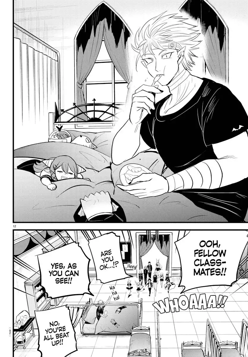 Read Mairimashita Iruma kun Manga Online
