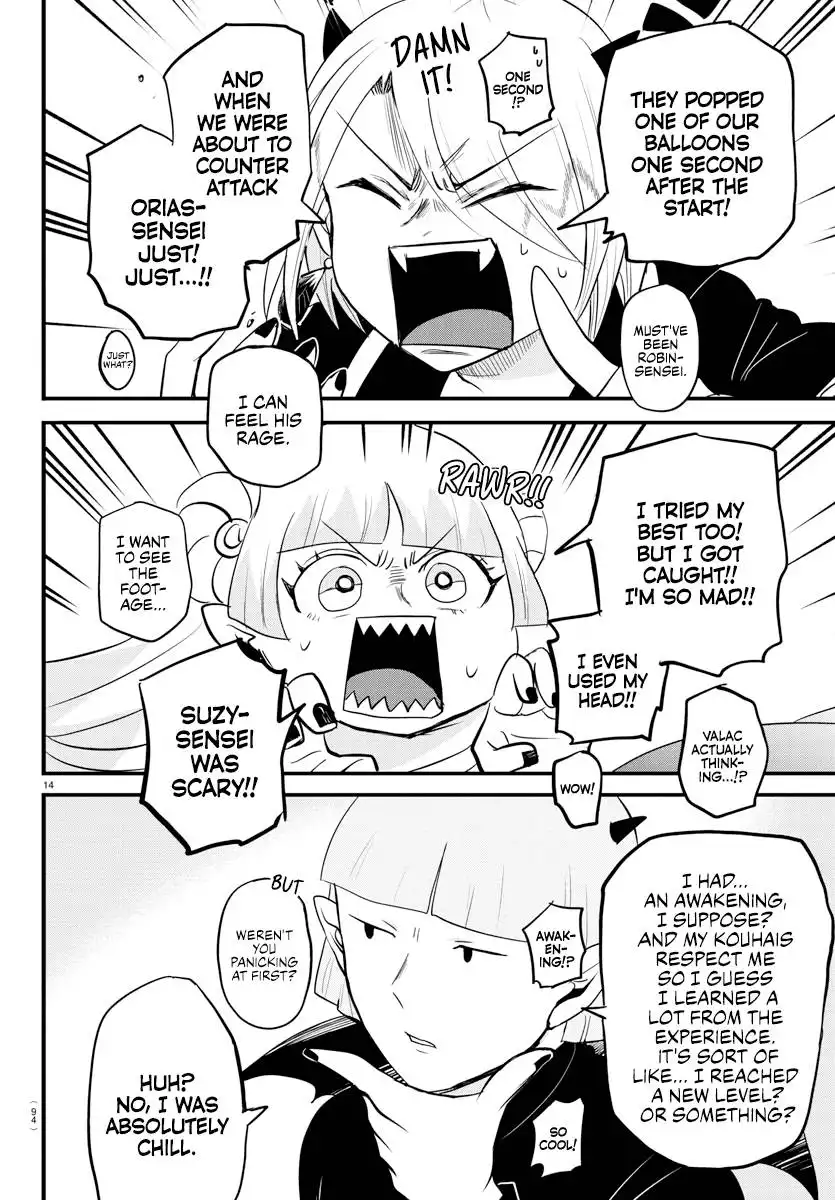 Read Mairimashita Iruma kun Manga Online