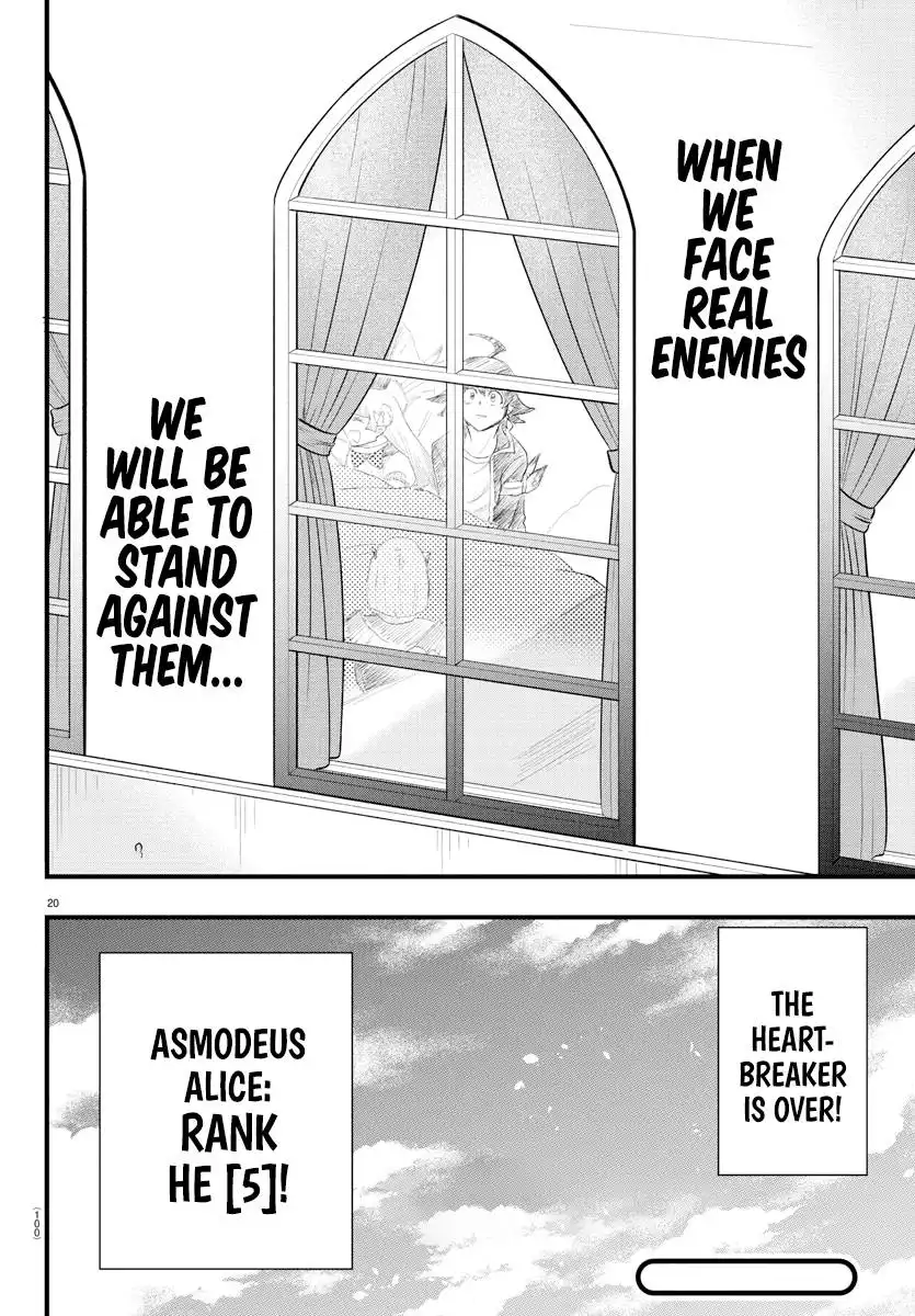 Read Mairimashita Iruma kun Manga Online