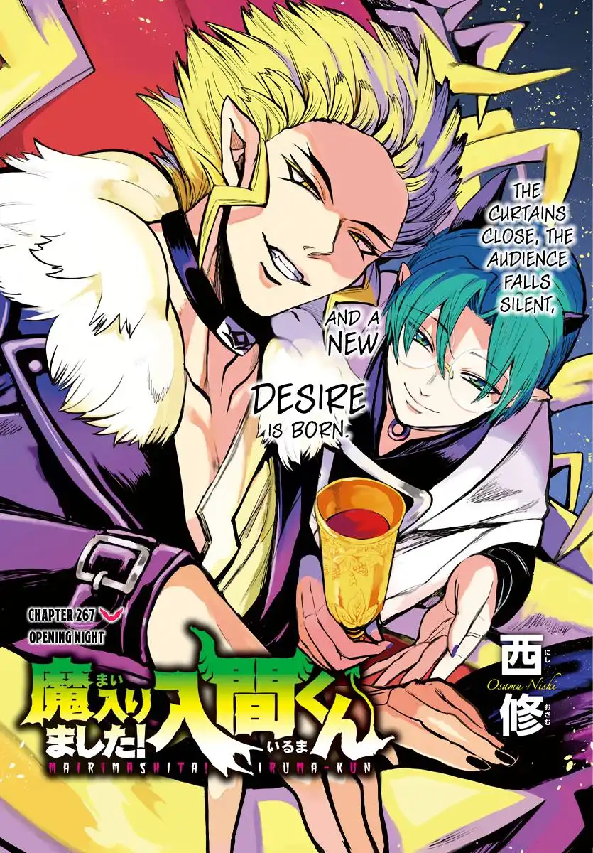 Read Mairimashita Iruma kun Manga Online