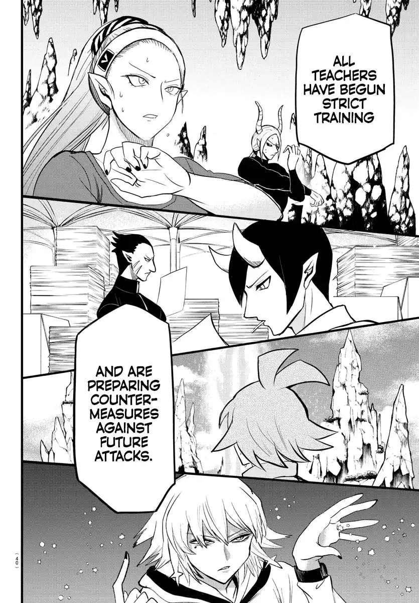 Read Mairimashita Iruma kun Manga Online