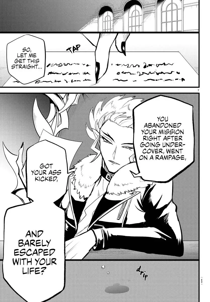 Read Mairimashita Iruma kun Manga Online