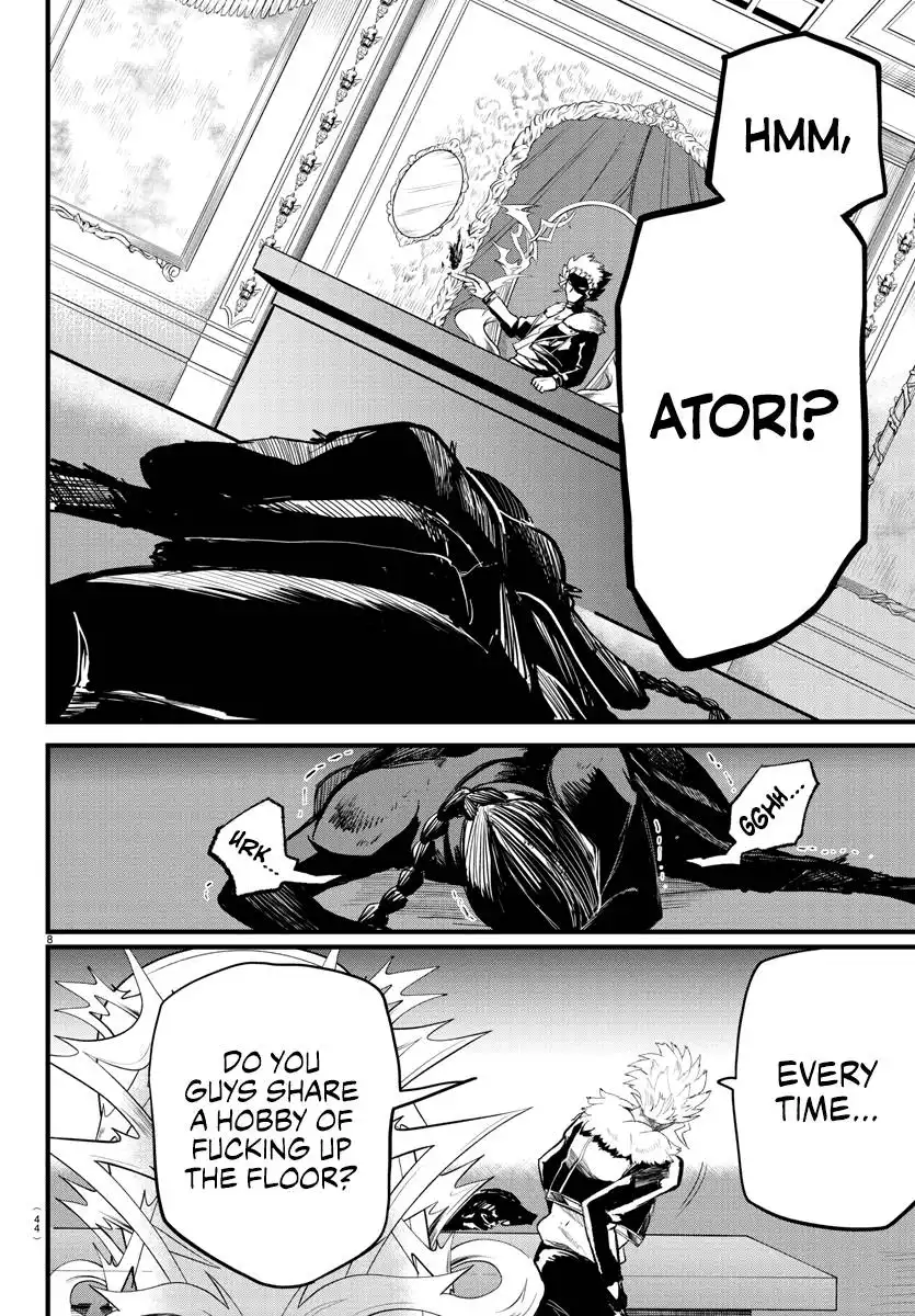 Read Mairimashita Iruma kun Manga Online