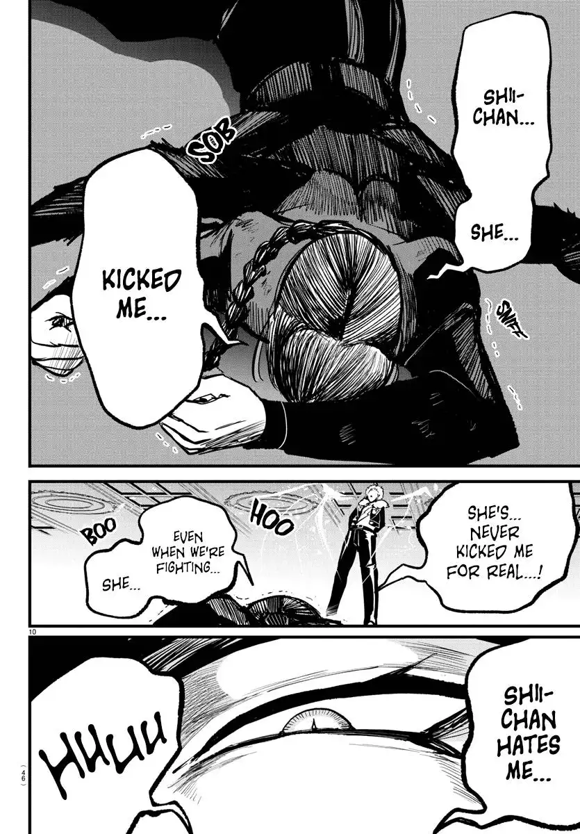 Read Mairimashita Iruma kun Manga Online
