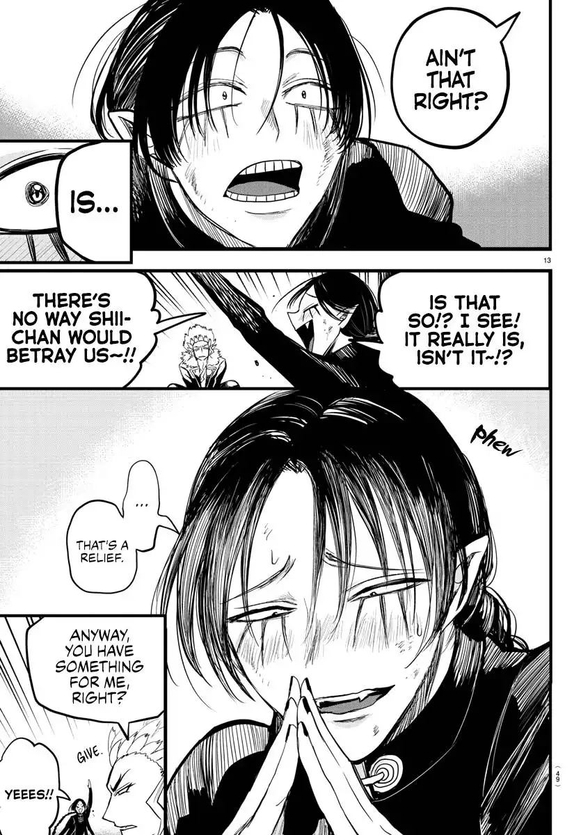 Read Mairimashita Iruma kun Manga Online