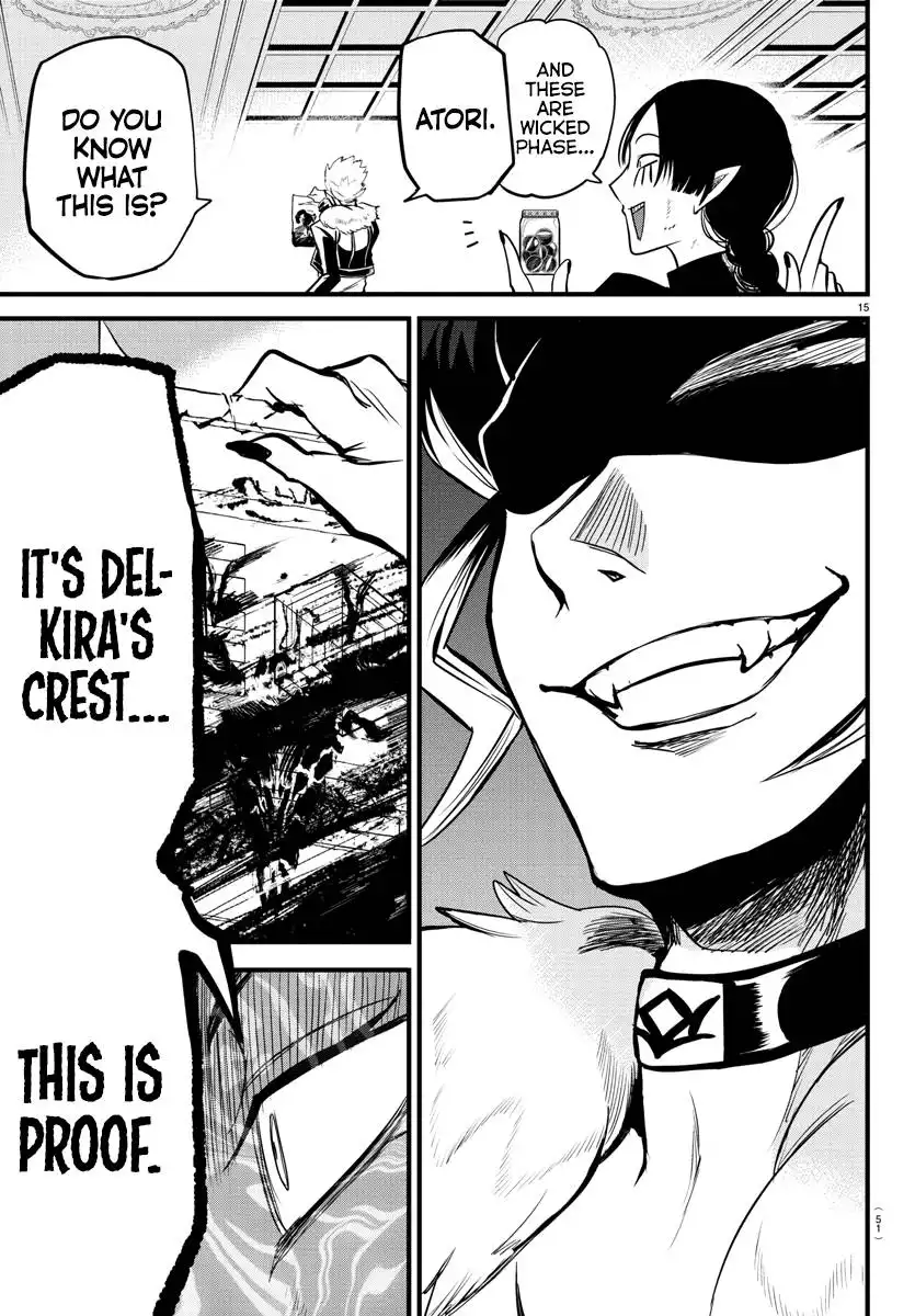 Read Mairimashita Iruma kun Manga Online