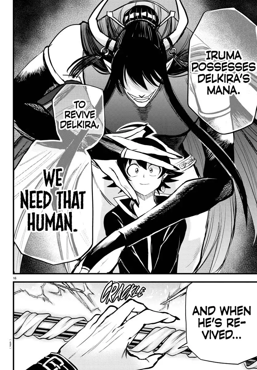 Read Mairimashita Iruma kun Manga Online