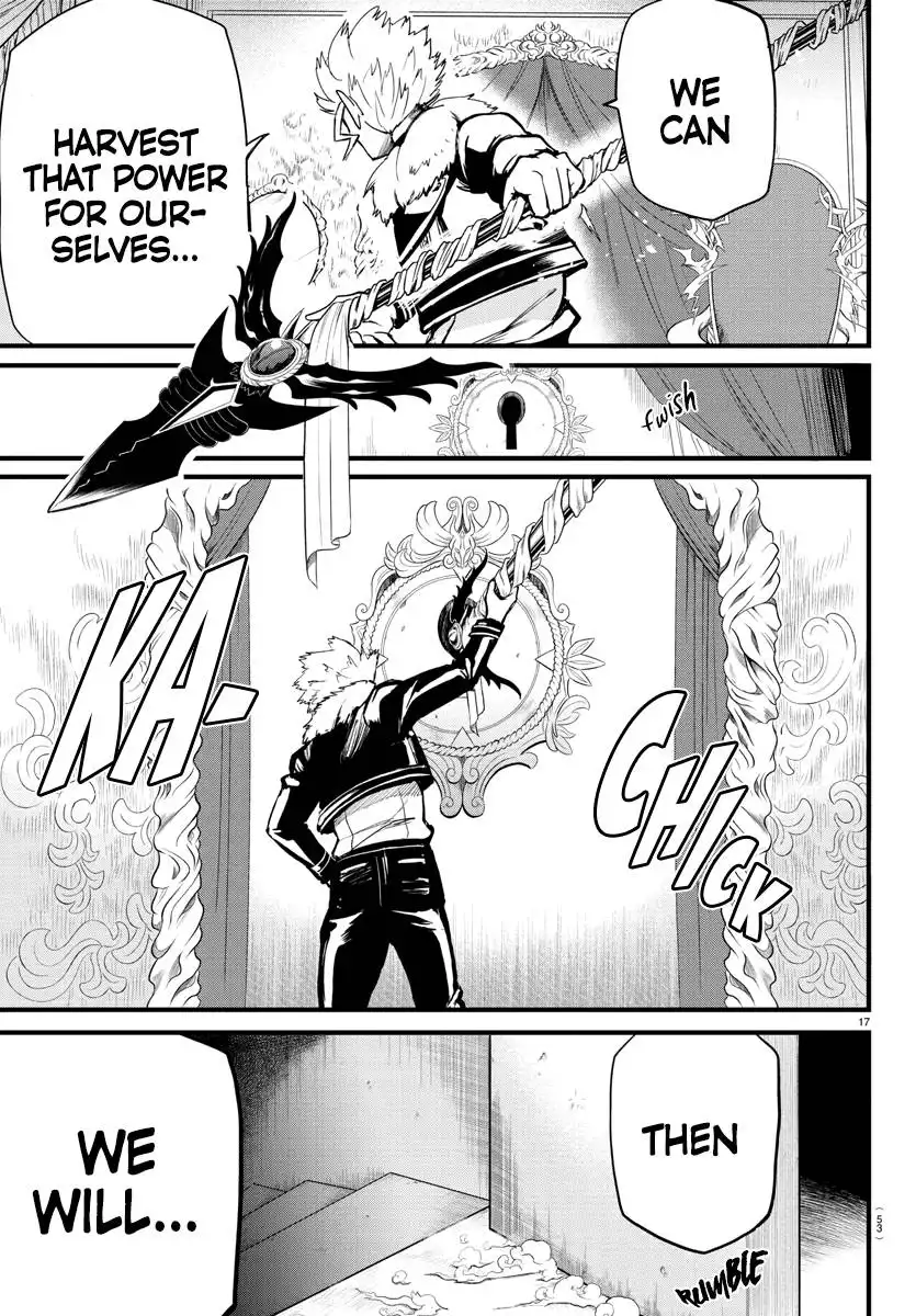 Read Mairimashita Iruma kun Manga Online