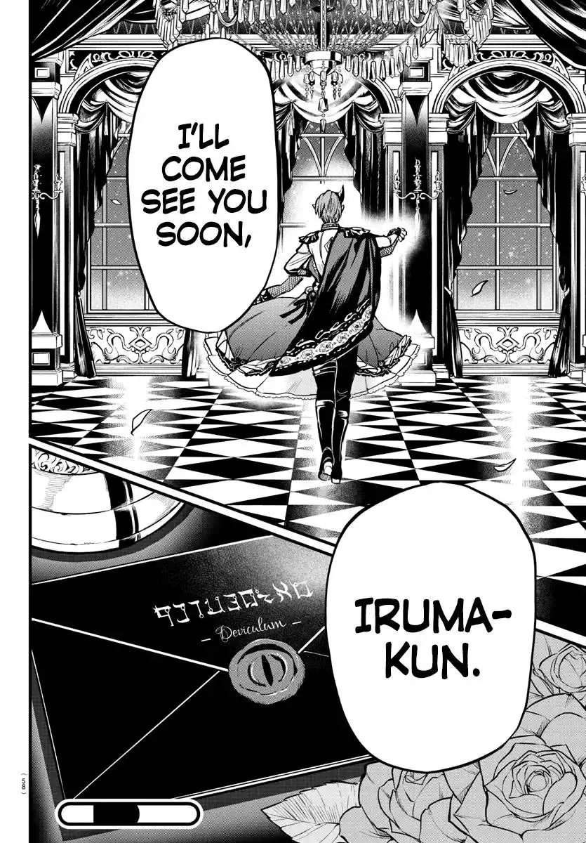 Read Mairimashita Iruma kun Manga Online