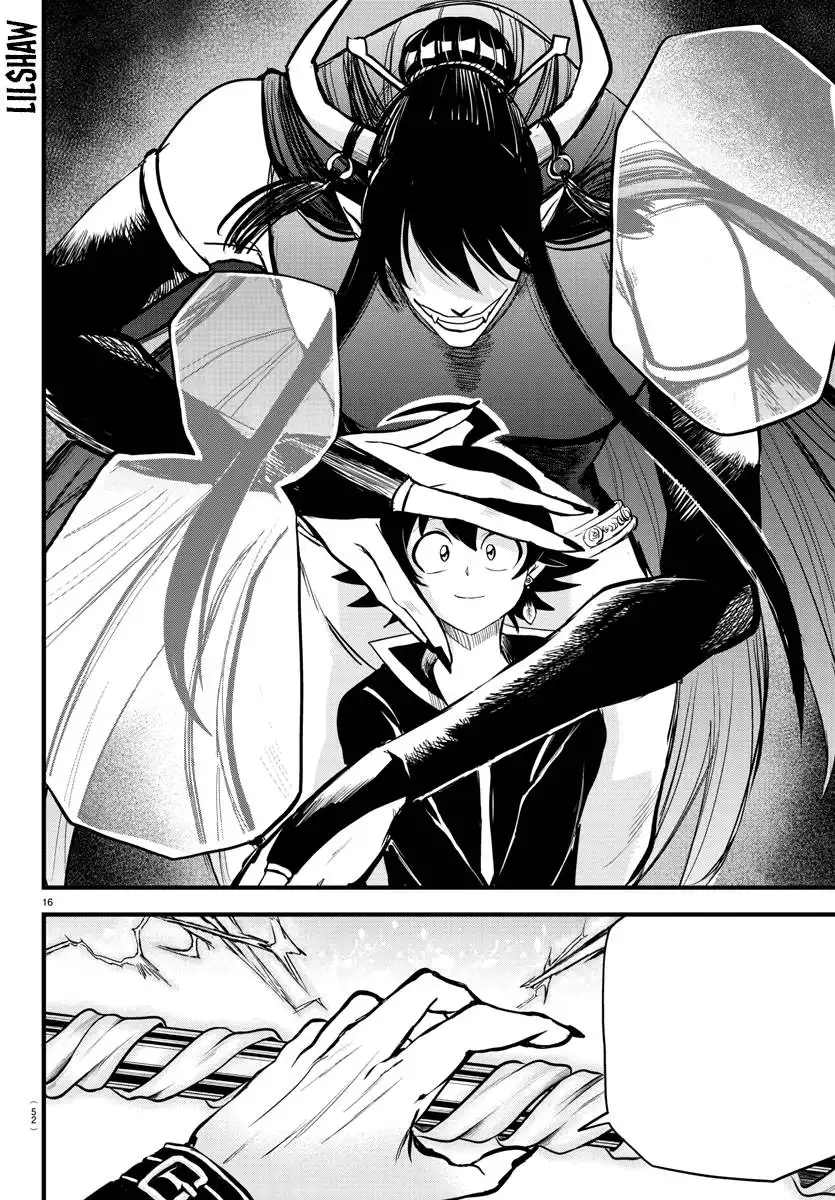 Read Mairimashita Iruma kun Manga Online