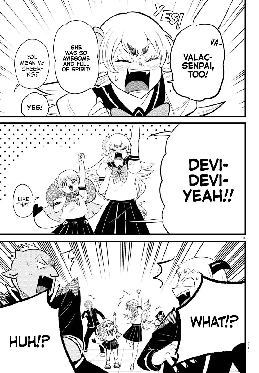 Read Mairimashita Iruma kun Manga Online