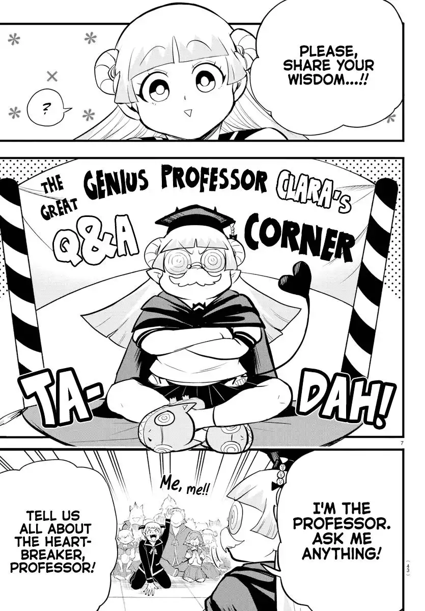 Read Mairimashita Iruma kun Manga Online