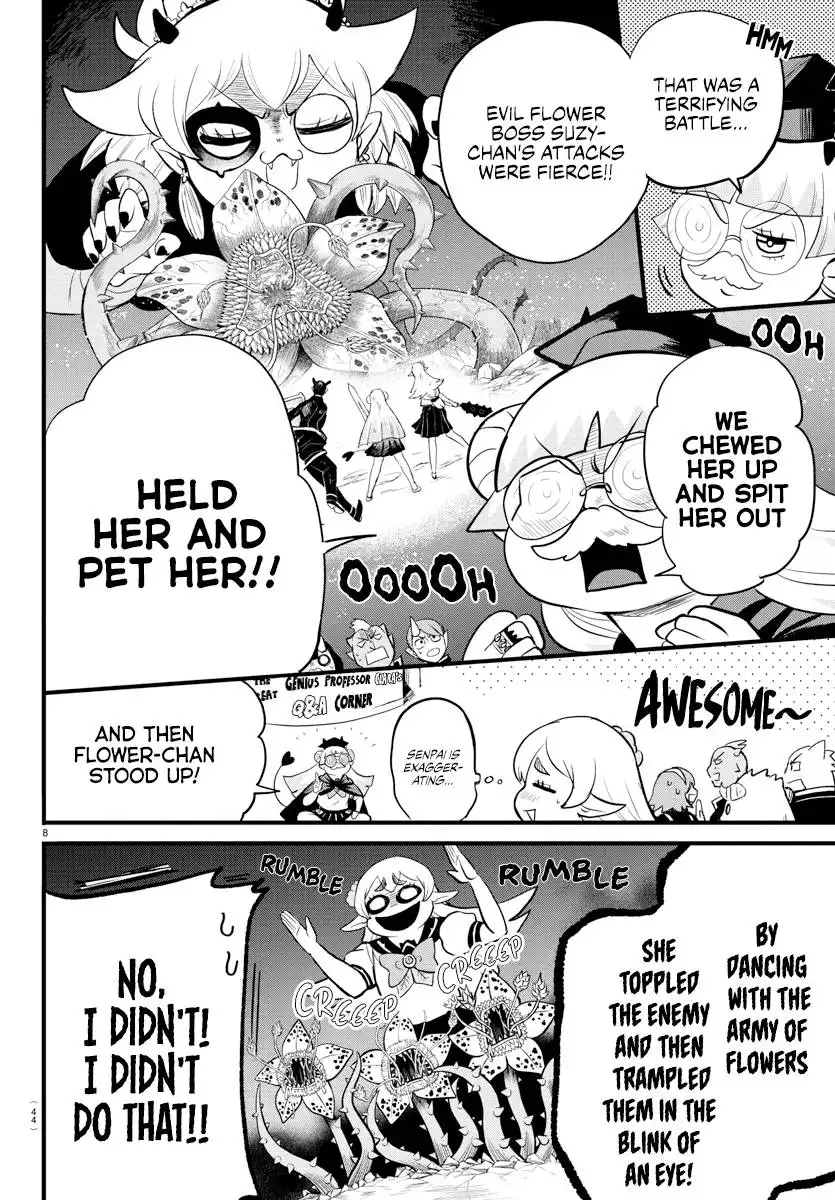 Read Mairimashita Iruma kun Manga Online