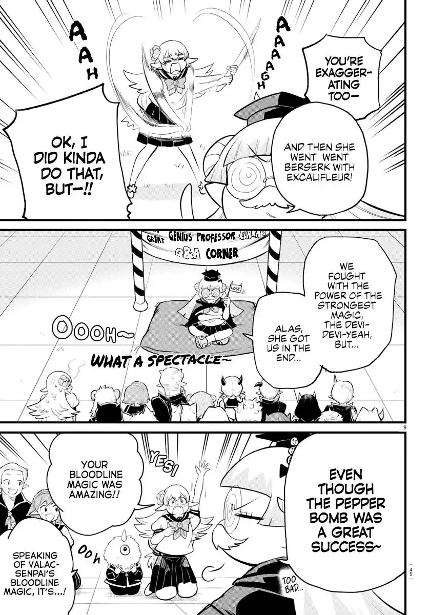 Read Mairimashita Iruma kun Manga Online