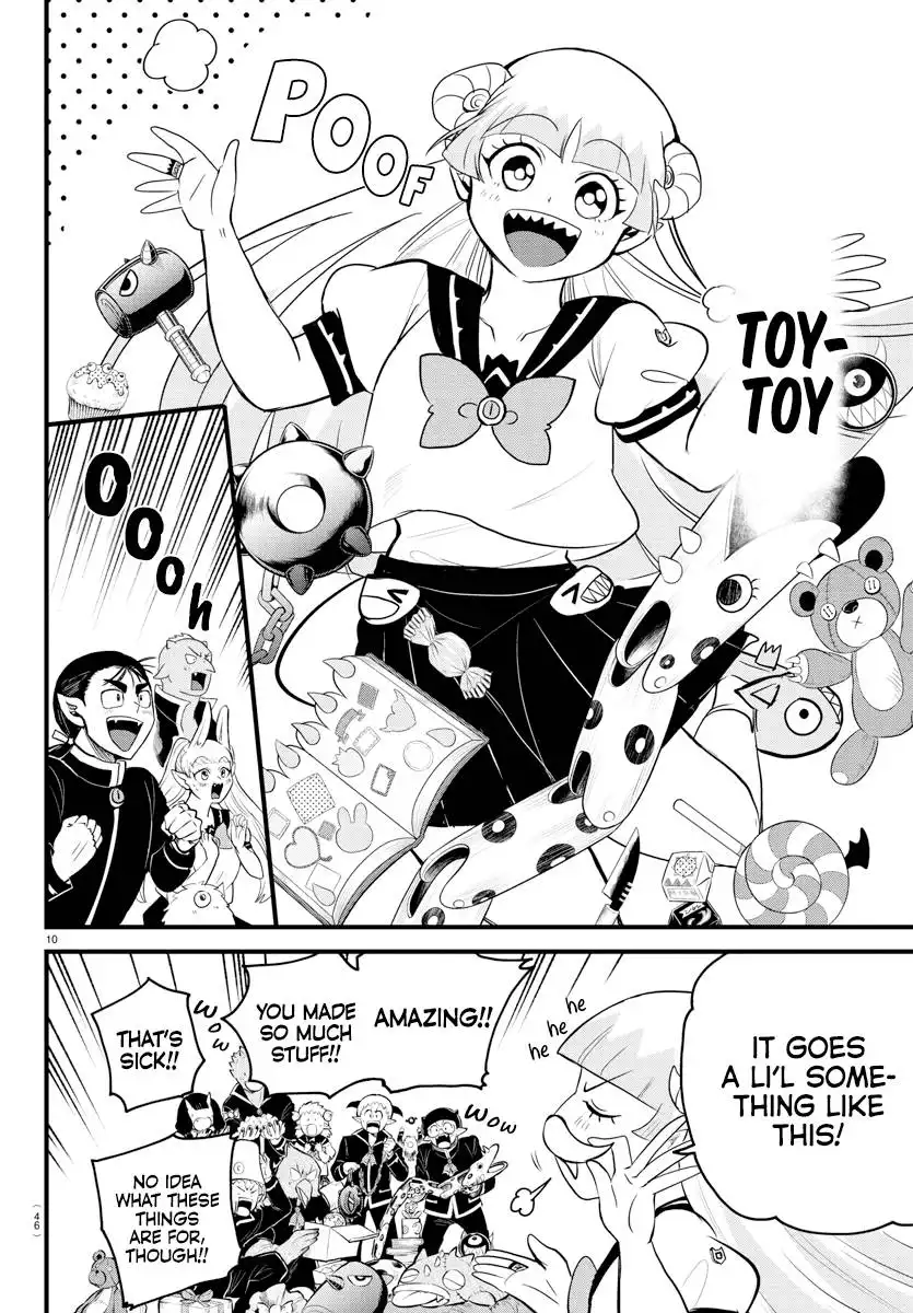 Read Mairimashita Iruma kun Manga Online