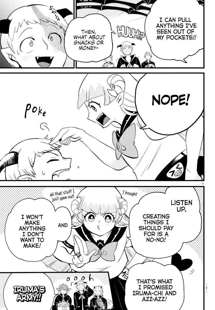 Read Mairimashita Iruma kun Manga Online