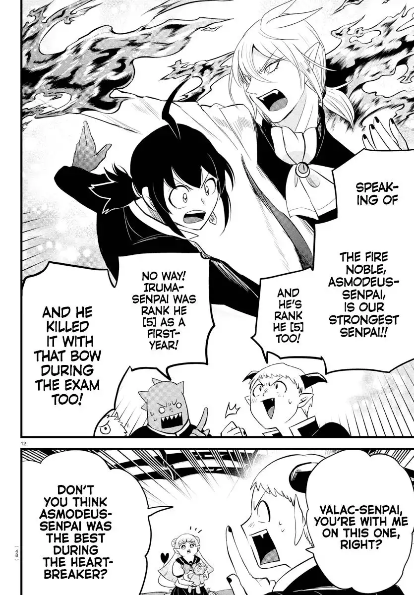 Read Mairimashita Iruma kun Manga Online
