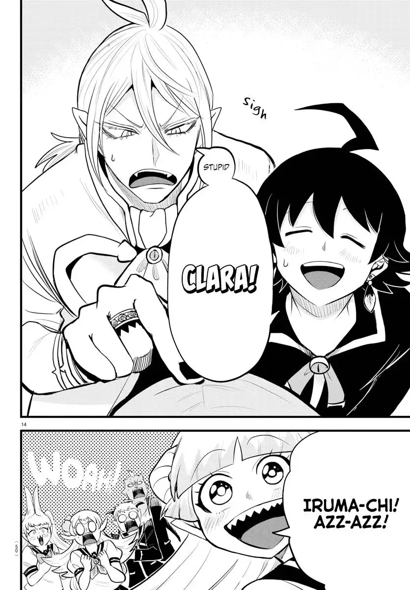 Read Mairimashita Iruma kun Manga Online