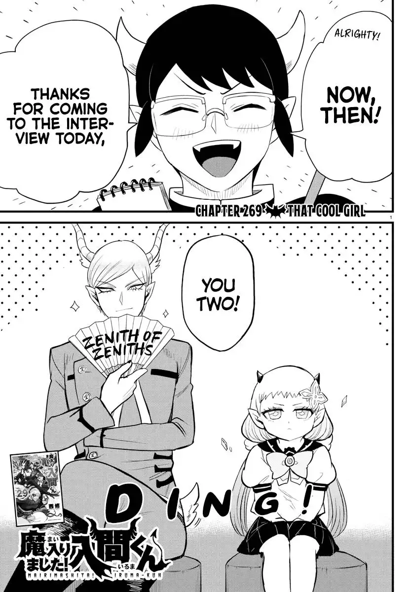 Read Mairimashita Iruma kun Manga Online