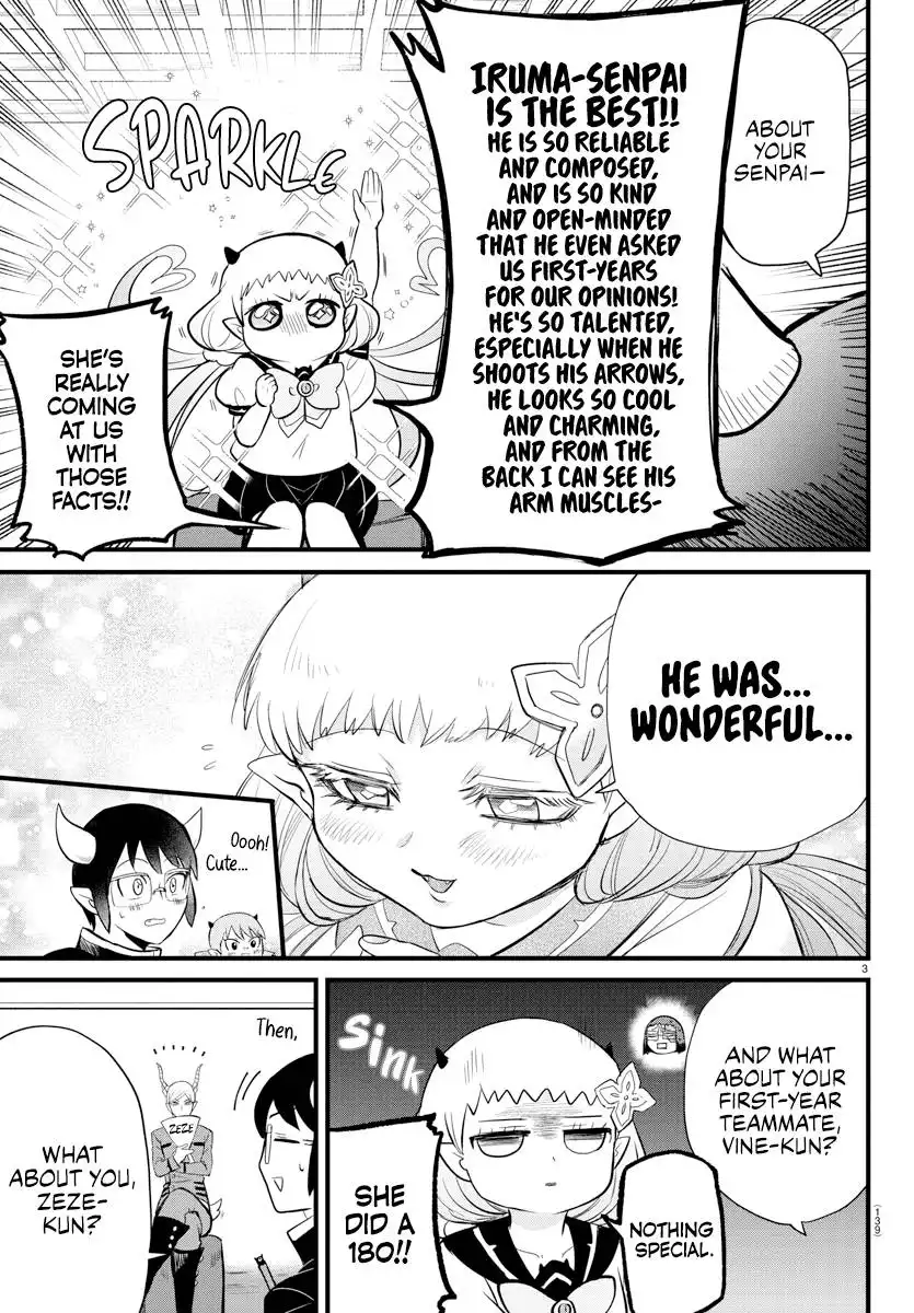 Read Mairimashita Iruma kun Manga Online